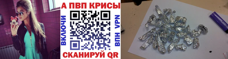 Где купить наркотики Майский Конопля  Меф  АМФ  Alpha-PVP  ГАШИШ  Кокаин 