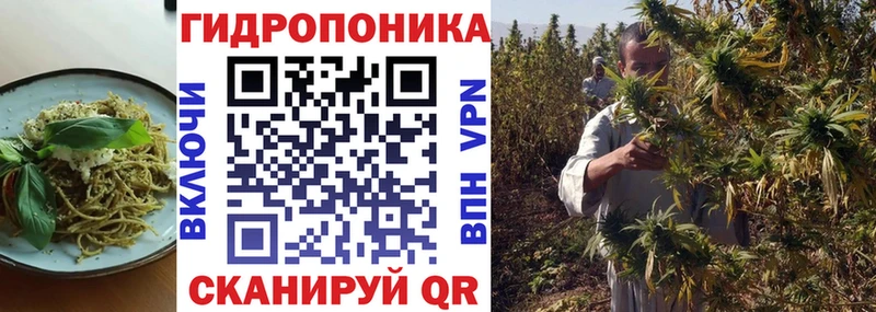 Печенье с ТГК конопля  Майский 