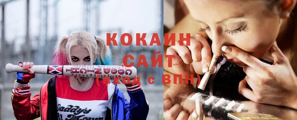скорость mdpv Коряжма