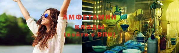 винт Корсаков