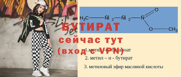 винт Корсаков