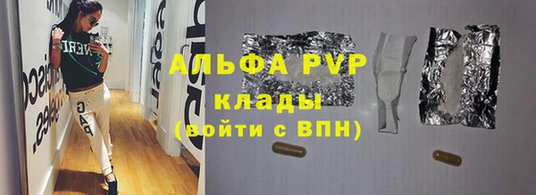 винт Корсаков