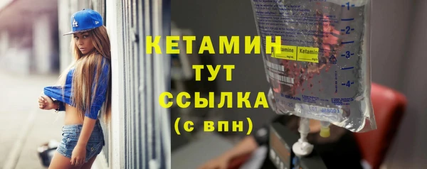 скорость mdpv Коряжма
