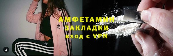 скорость mdpv Коряжма