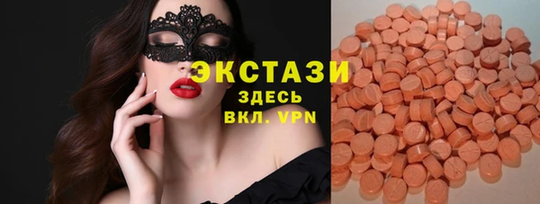 винт Корсаков
