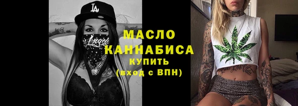 скорость mdpv Коряжма