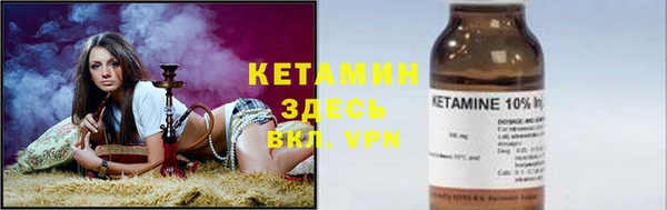скорость mdpv Коряжма