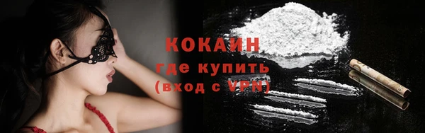 скорость mdpv Коряжма