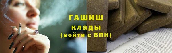 скорость mdpv Коряжма