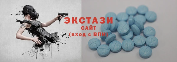 винт Корсаков