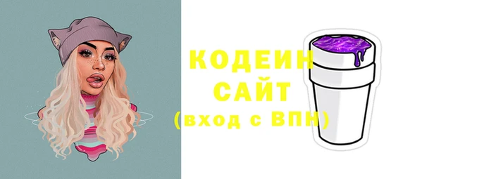 скорость mdpv Коряжма