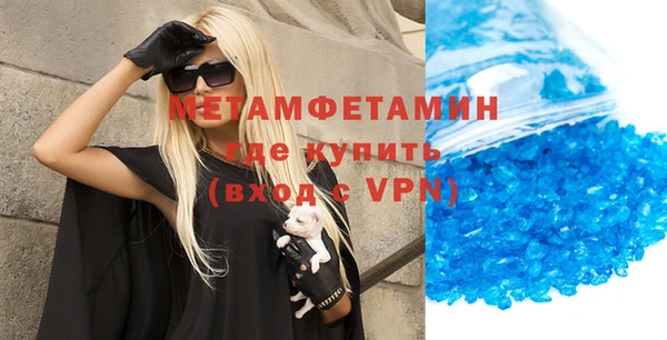 скорость mdpv Коряжма