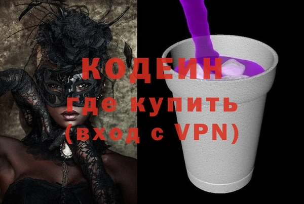 скорость mdpv Коряжма