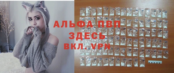 скорость mdpv Коряжма