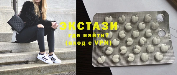 гашиш Кинешма