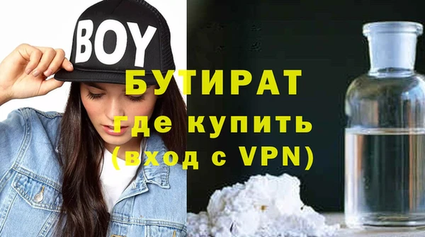 винт Корсаков