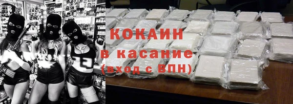 винт Корсаков