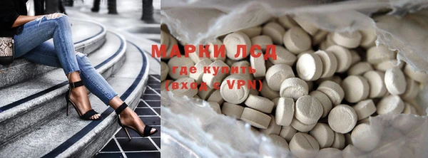 винт Корсаков