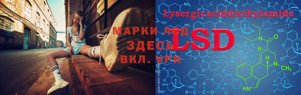 винт Корсаков