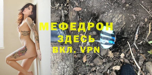 винт Корсаков