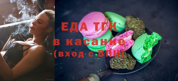 винт Корсаков