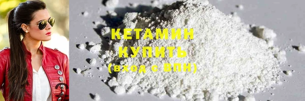 винт Корсаков