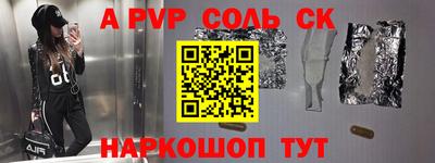 кокаин колумбия Кимры
