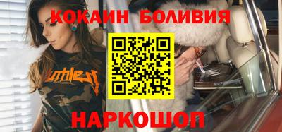 кокаин колумбия Кимры