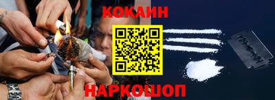 гидра Кинель