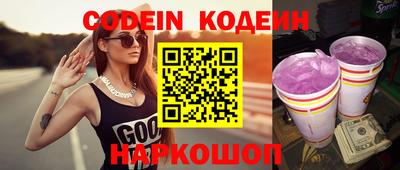 кокаин колумбия Кимры