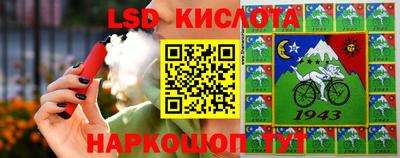 кокаин колумбия Кимры
