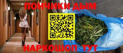 гидра Кинель