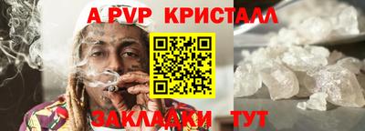 кокаин колумбия Кимры