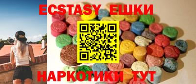 кокаин колумбия Кимры