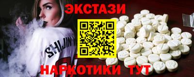 гидра Кинель