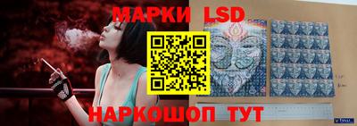кокаин колумбия Кимры