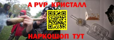 кокаин колумбия Кимры