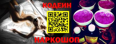 кокаин колумбия Кимры