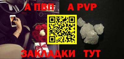 кокаин колумбия Кимры