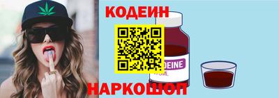 кокаин колумбия Кимры