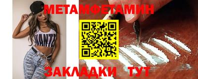 бутик Кингисепп