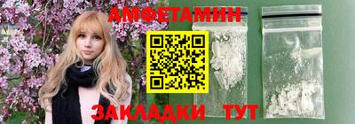 кокаин колумбия Кимры