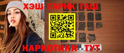 кокаин колумбия Кимры