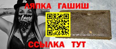 бутик Кингисепп