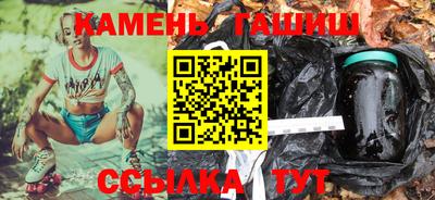 бутик Кингисепп