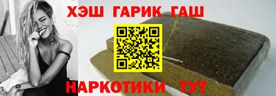 бутик Кингисепп