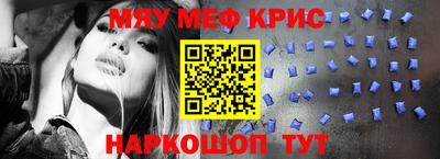 кокаин колумбия Кимры