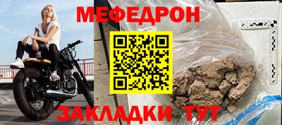 гидра Кинель